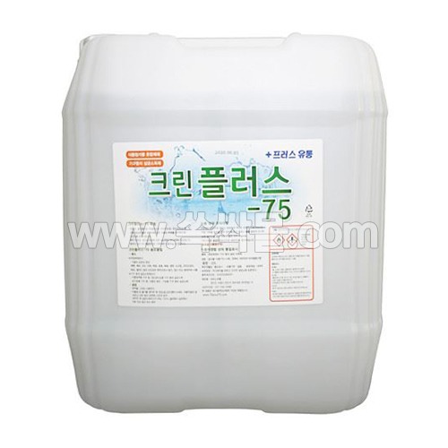 크린플러스-75 식품첨가물 혼합제제 조리기구 살균소독제 (20L)