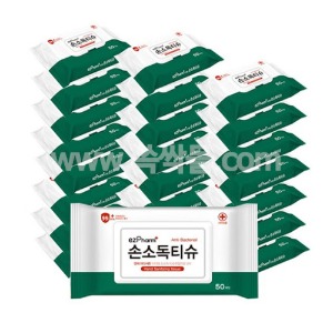 손소독티슈 이지팜 1BOX (50매*24팩)